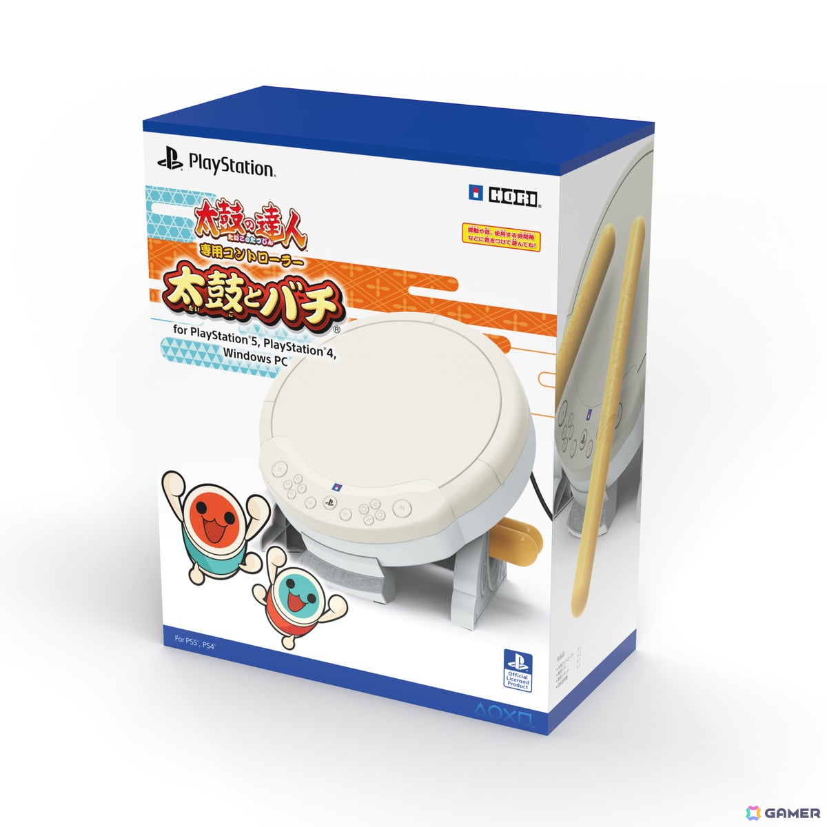 太鼓の達人 ソフト/ 太鼓とバチ専用コントローラー/太鼓フィットネス