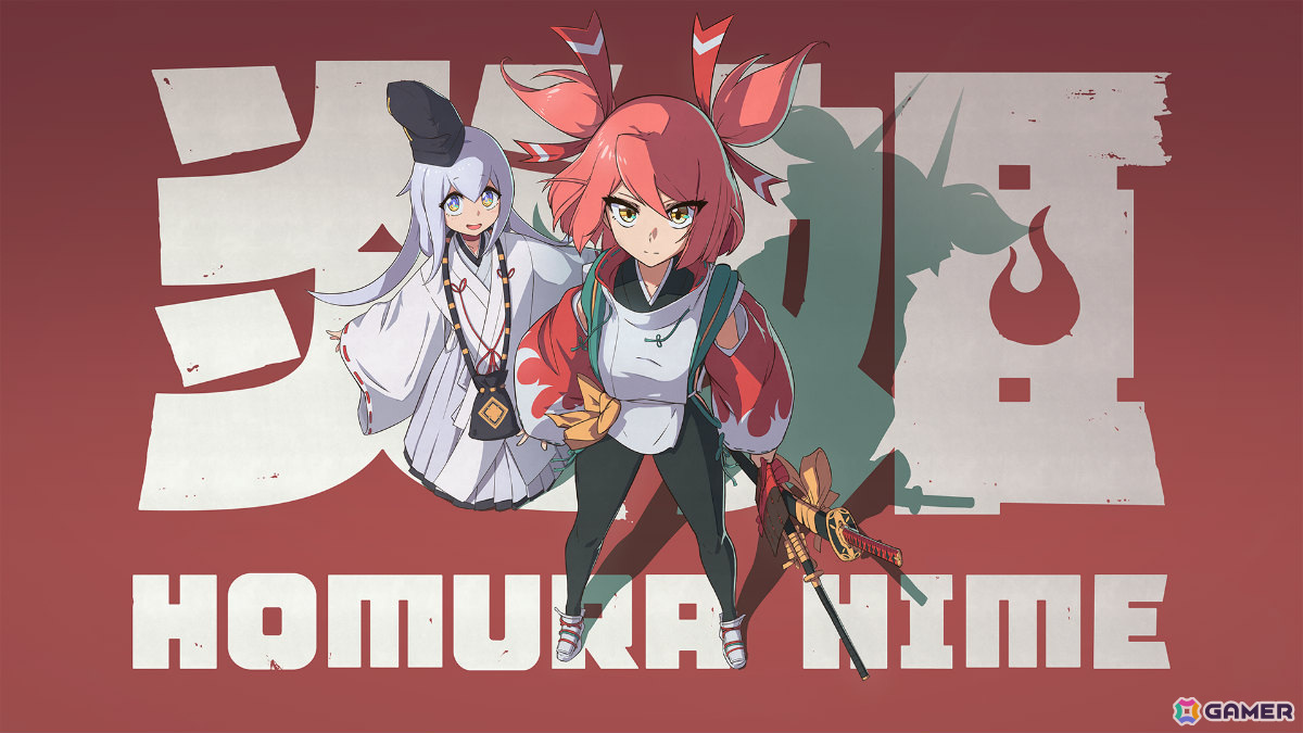 Momodora: 月影のエンドロール」「狂気より愛をこめて」のCS版が発売