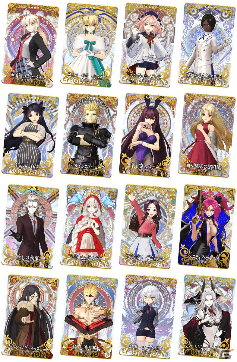 FGO Arcade」多くの絆ポイントを獲得できる新クエスト「絆の戦い」が2