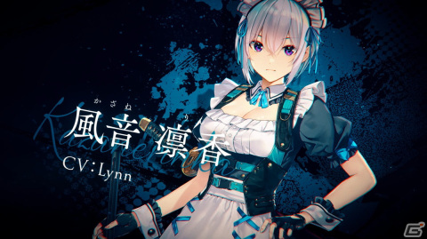 メイド・オブ・ザ・デッド」登場キャラクターや色々な意味で危険な