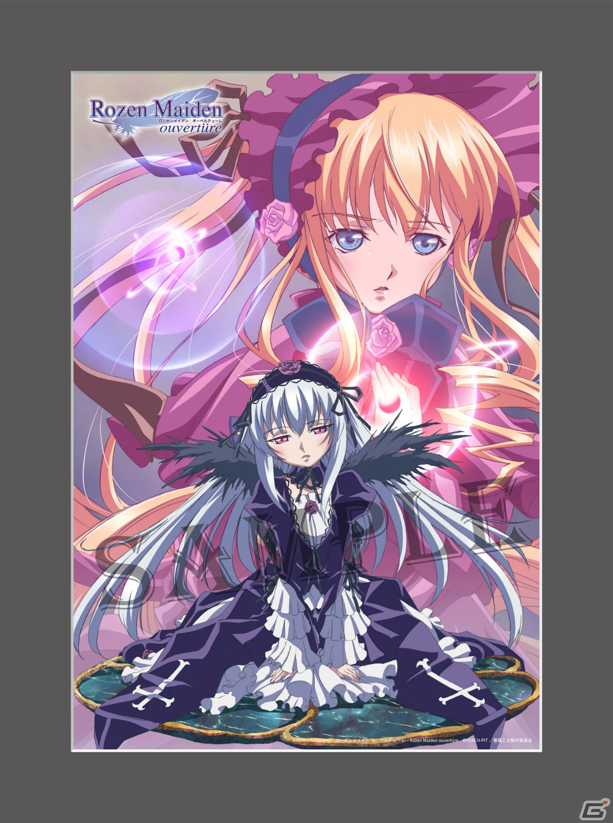 ローゼンメイデン」コンプリート・BD-BOXが6月26日に発売！第1期