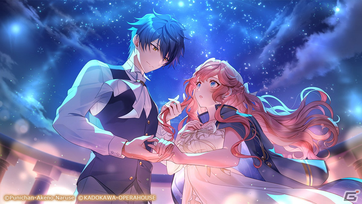 悪役令嬢は隣国の王太子に溺愛される 複製サイン入りミストグラフ 悪役