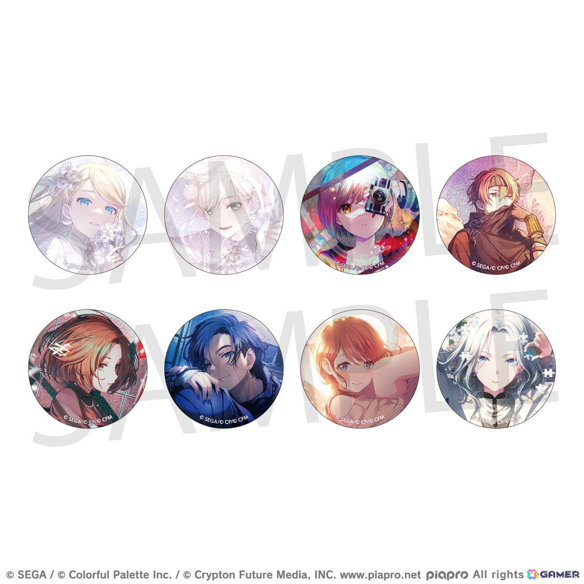 プロセカ」グリッター缶バッジコレクション vol.7/vol.8の予約受付が