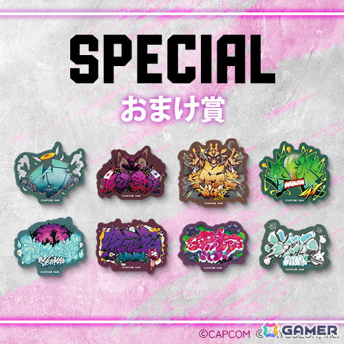 ストリートファイター6」とにじさんじが再びコラボ！叶さんや奈羅花