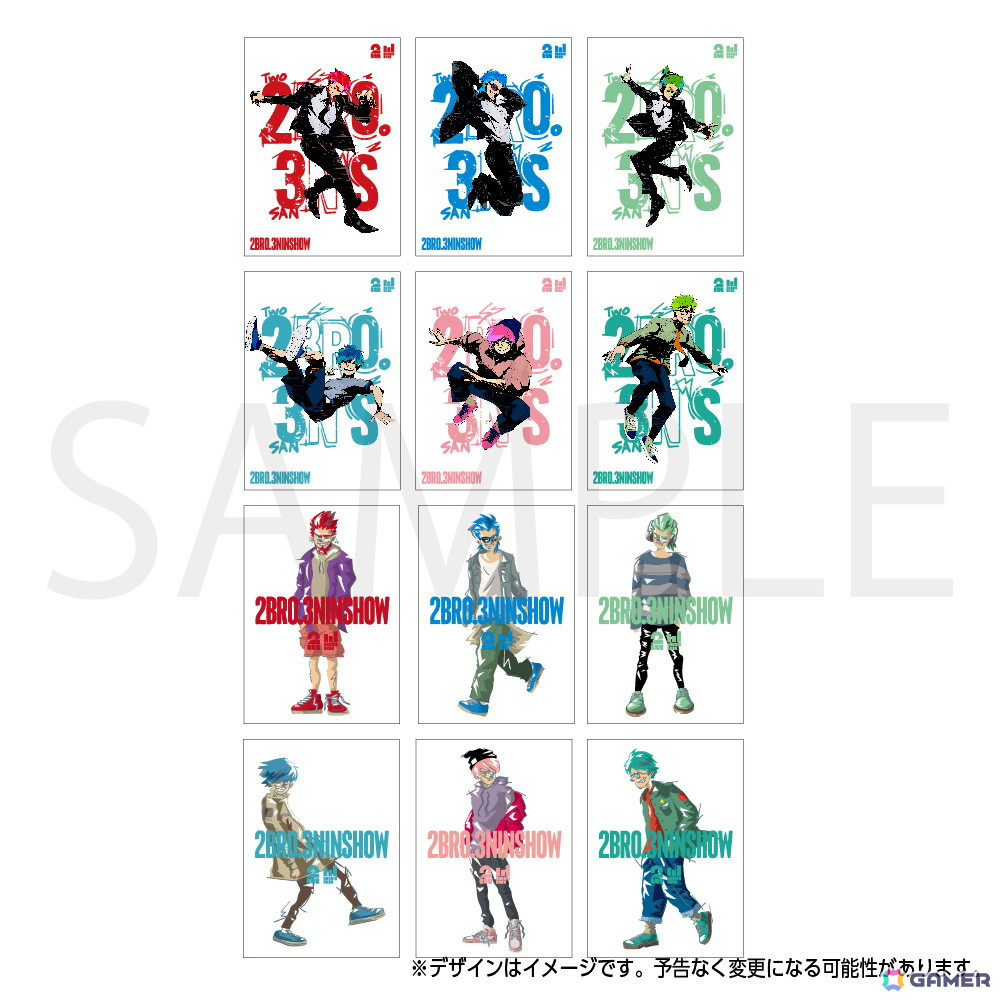 2BRO.×三人称 POP UP SHOP」がSHIBUYA TSUTAYA 6階IP書店で開催中