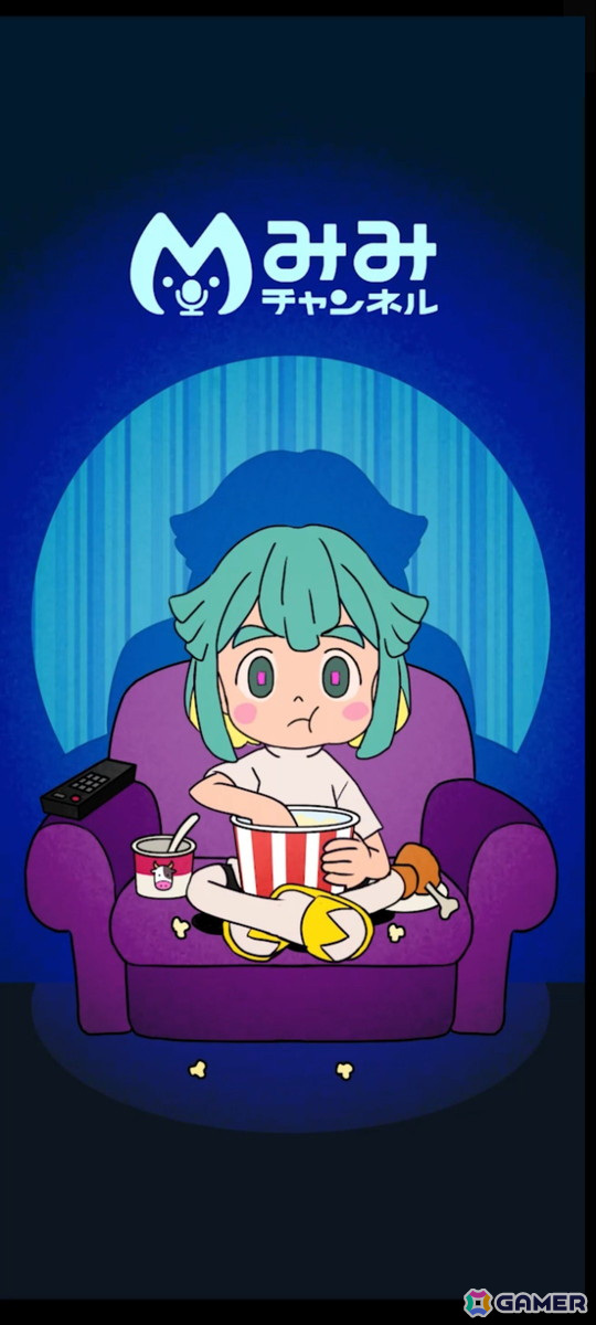 音声の匿名掲示板「みみチャンネル」がスマホ向けに配信！言いたいこと