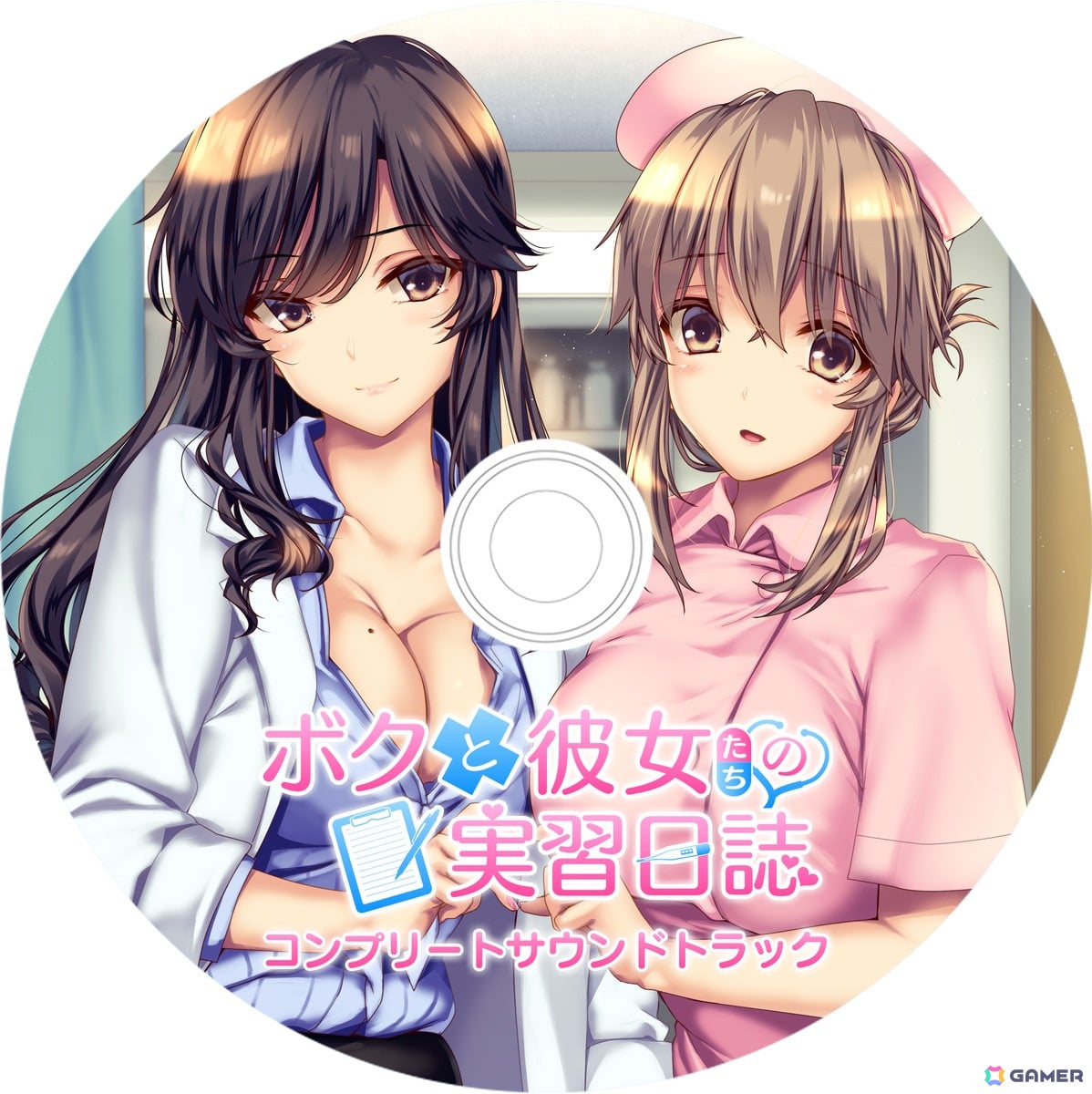 ボクと彼女たちの実習日誌」が2025年2月27日に発売！シリーズ作品