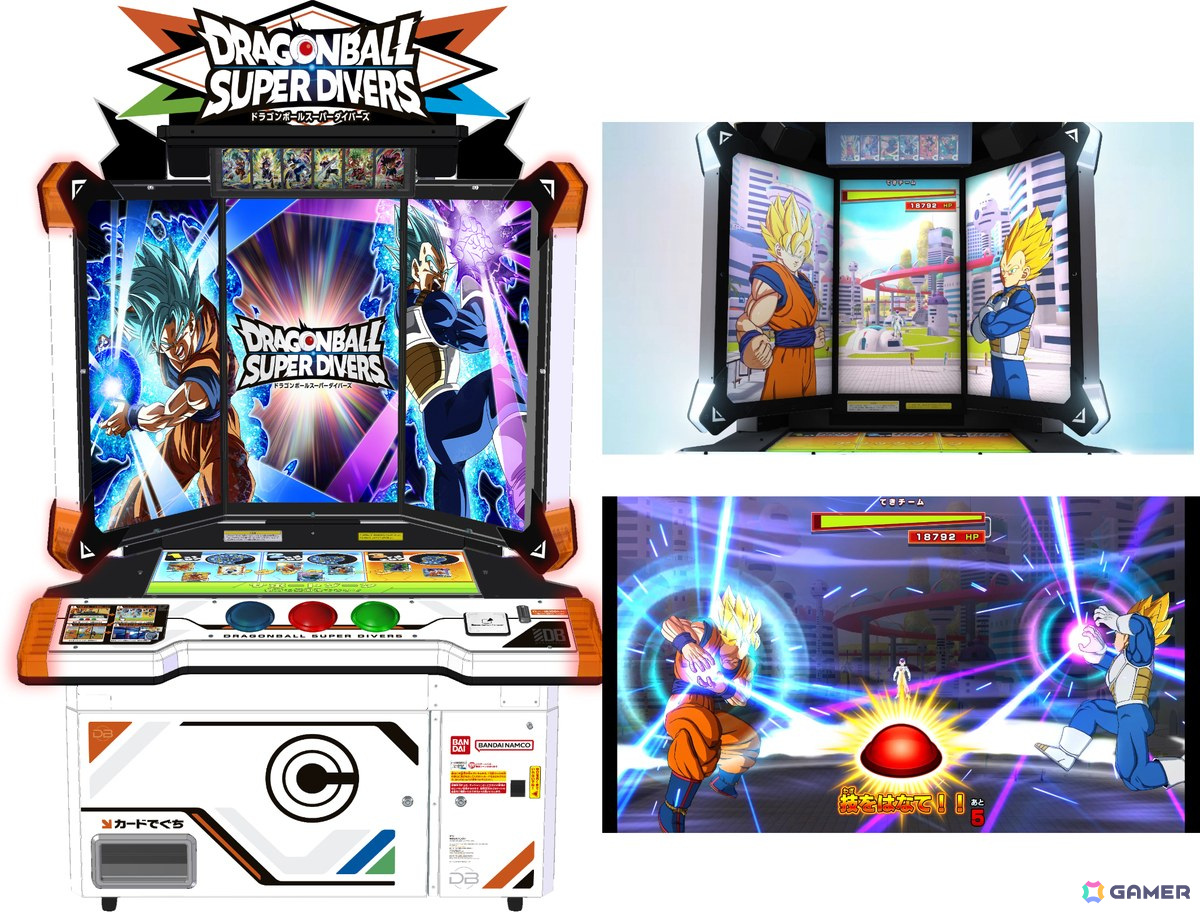 デジタルカードゲーム「ドラゴンボールスーパーダイバーズ」1弾が稼働