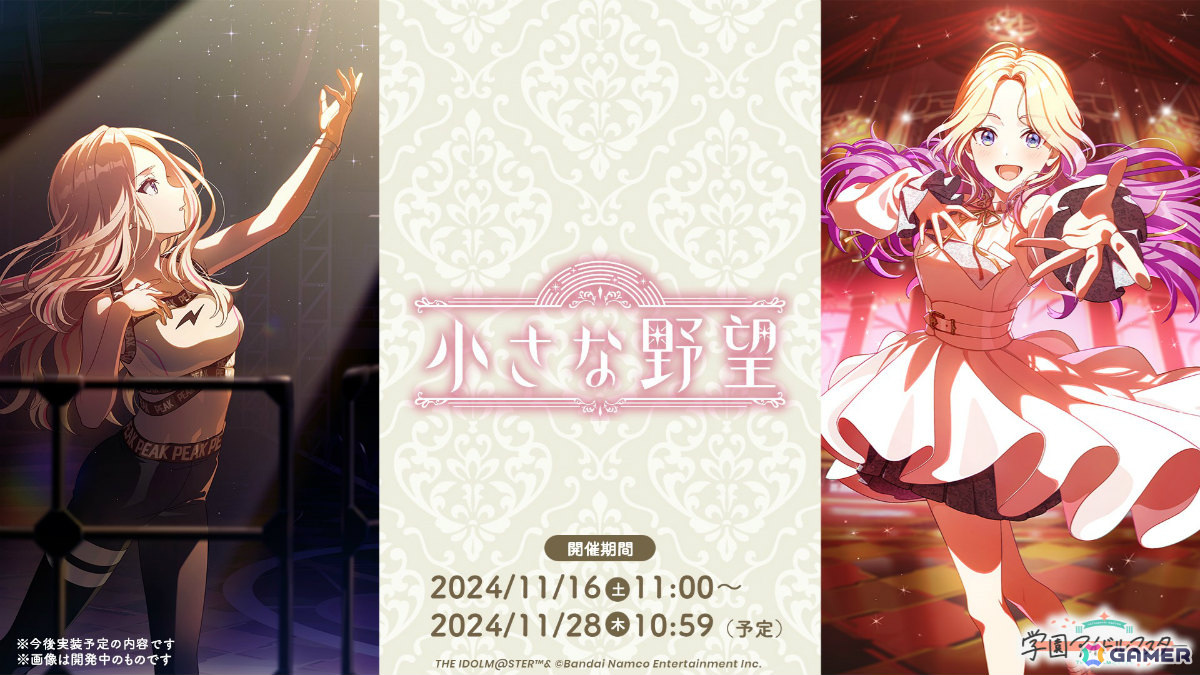 ヴァイスシュヴァルツ 小さな野望 十王星南 SP PSA10 小さな野望 十