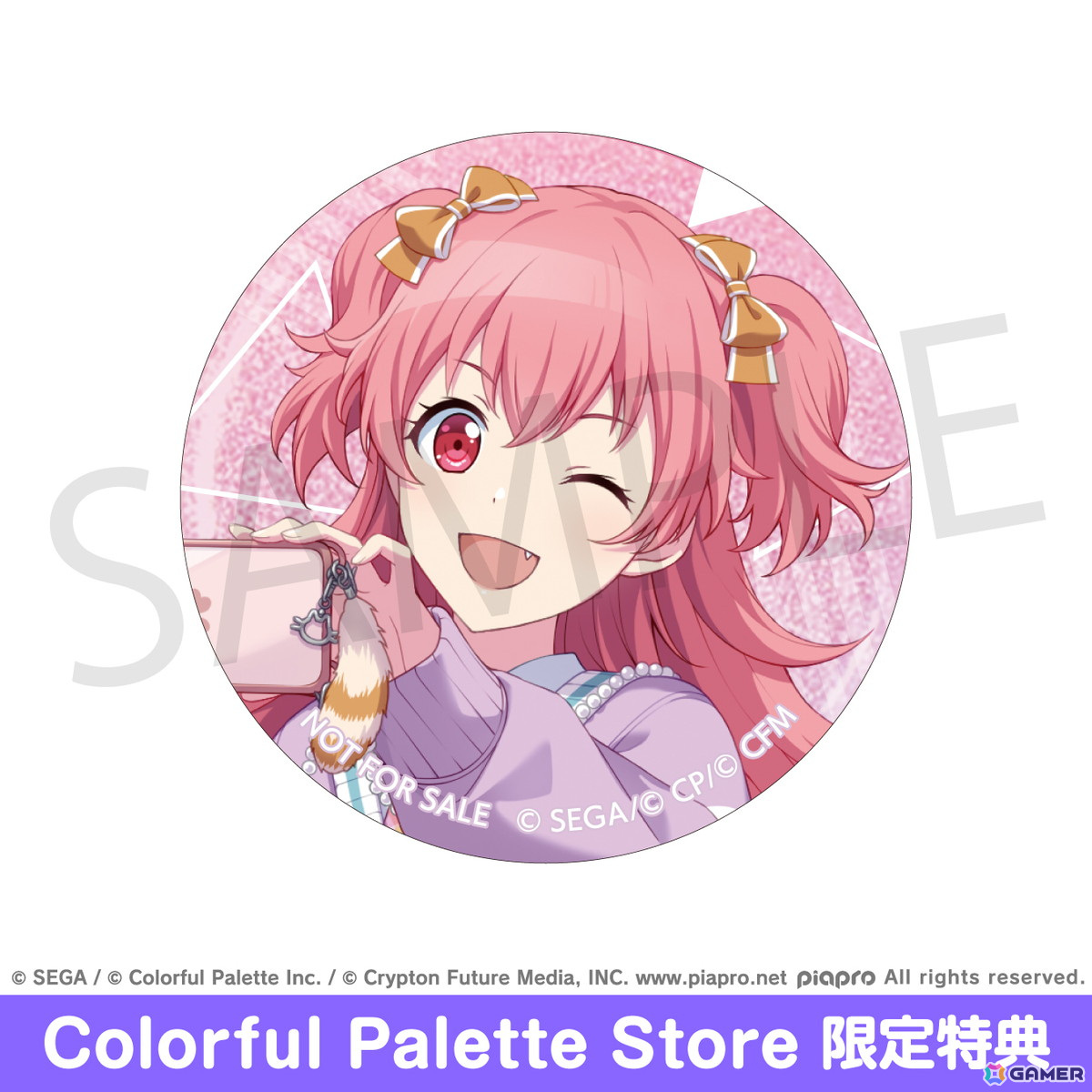 プロセカ」より「グリッター缶バッジ イベントイラストコレクション