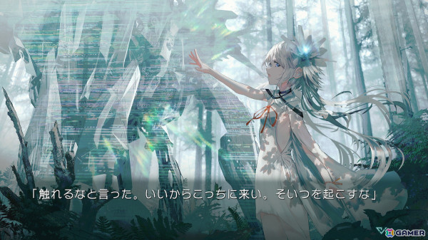 Switch版「終のステラ」で新たに描き下ろされたビジュアルが公開