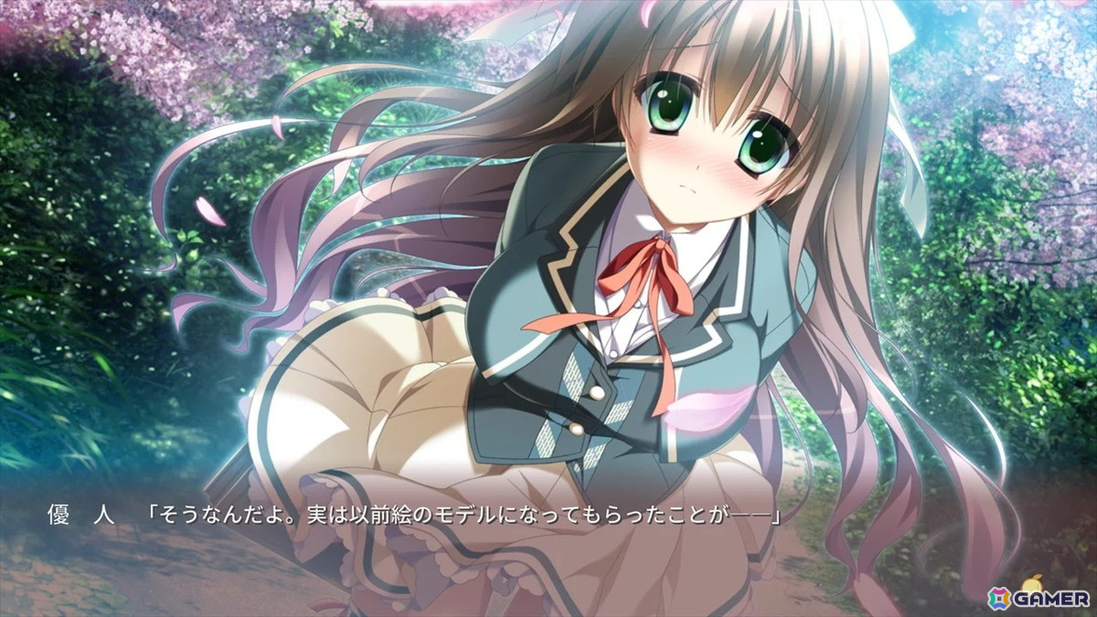 PS4/Switch「罪ノ光ランデヴー」体験版が公開！My Nintendo Storeでは