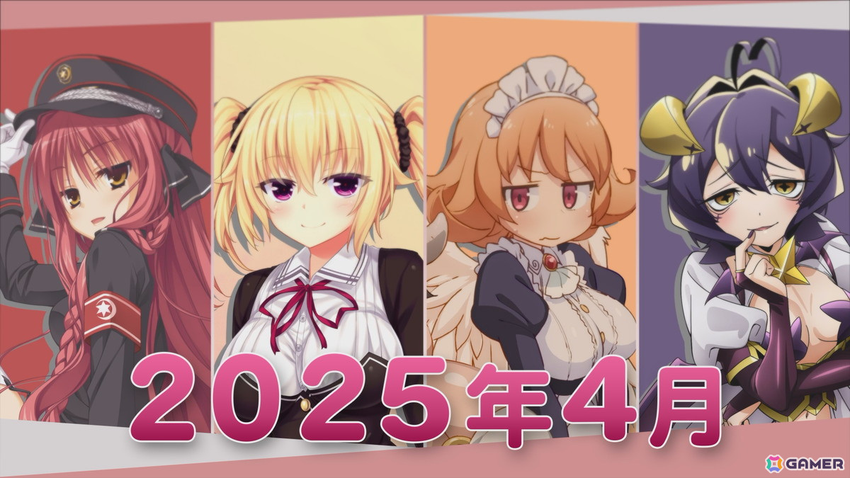 美少女”に特化したキャラクターカードゲーム「ヴァイスシュヴァルツ