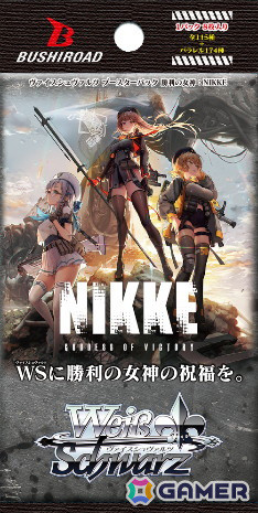 ヴァイスシュヴァルツ」よりトライアルデッキ＆ブースターパック「勝利