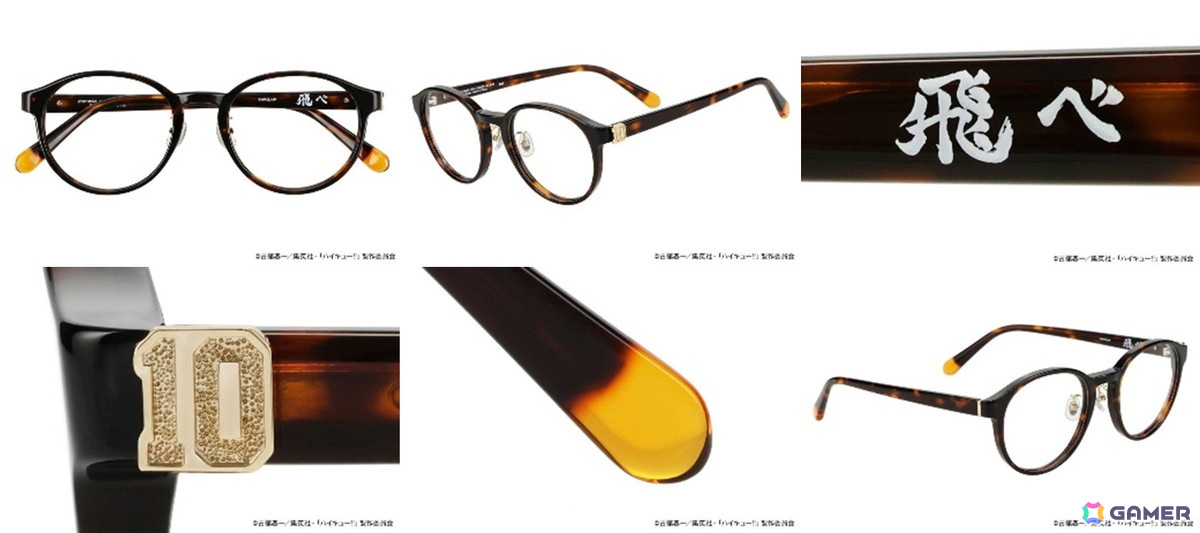 Zoff」×アニメ「ハイキュー!!」コラボメガネの受注販売がスタート