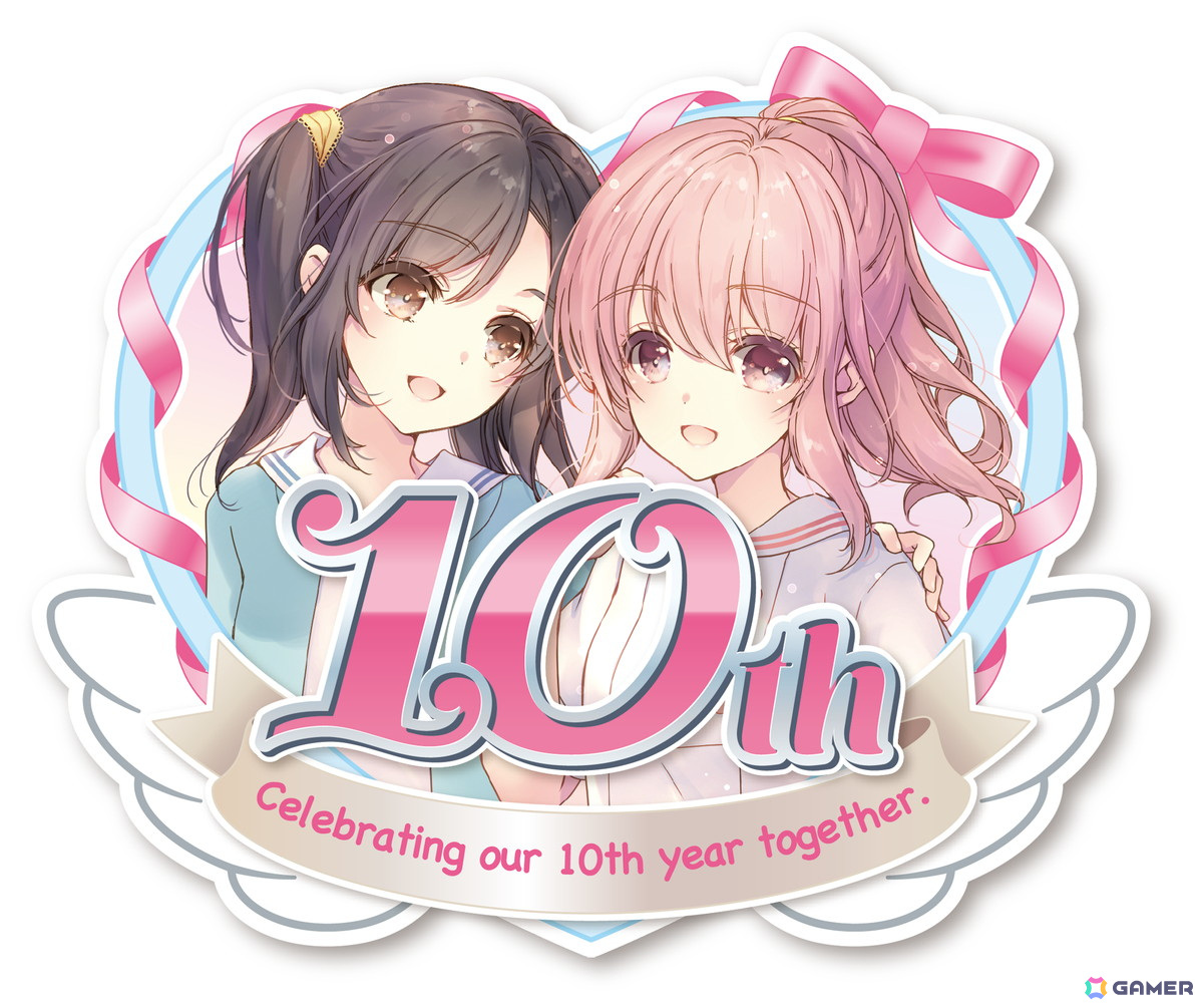 白衣性愛情依存症」10周年記念サイト＆早瀬あきら氏による描き下ろし