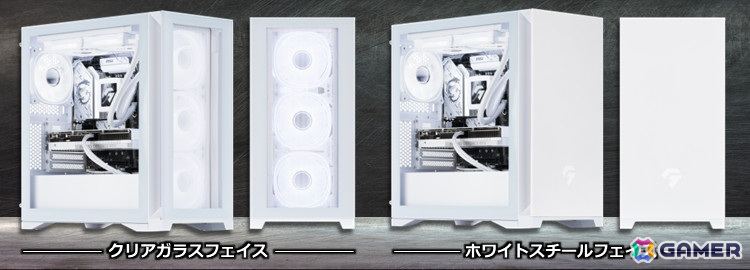 TSUKUMOより内部まで白で統一されたミニタワーゲーミングPC「G-GEAR