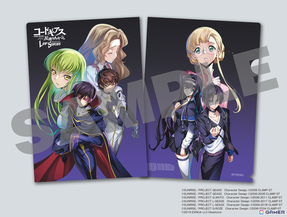 ロススト」リリース3周年を記念したビジュアルブックが10月30日に発売