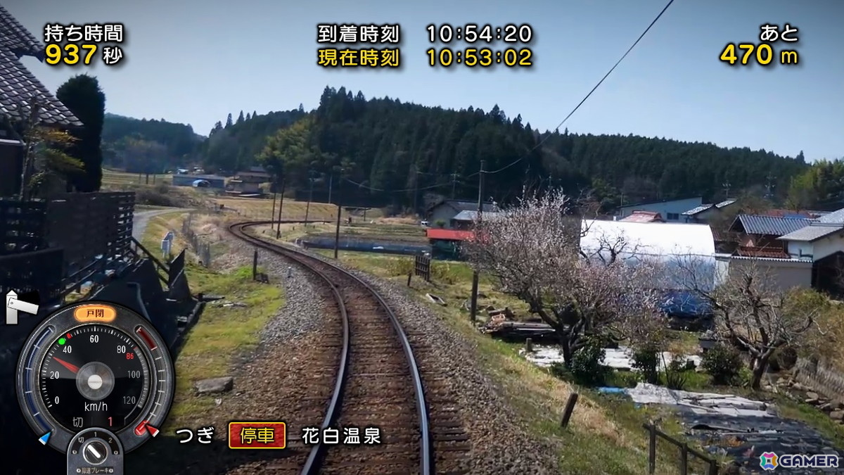 鉄道にっぽん！路線たび」の「叡山」「三岐」「明知」編がお手頃価格の