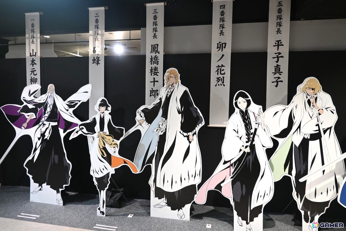 BLEACH WORLD」東京会場をレポート！斬術や鬼道の才が試される護廷十三