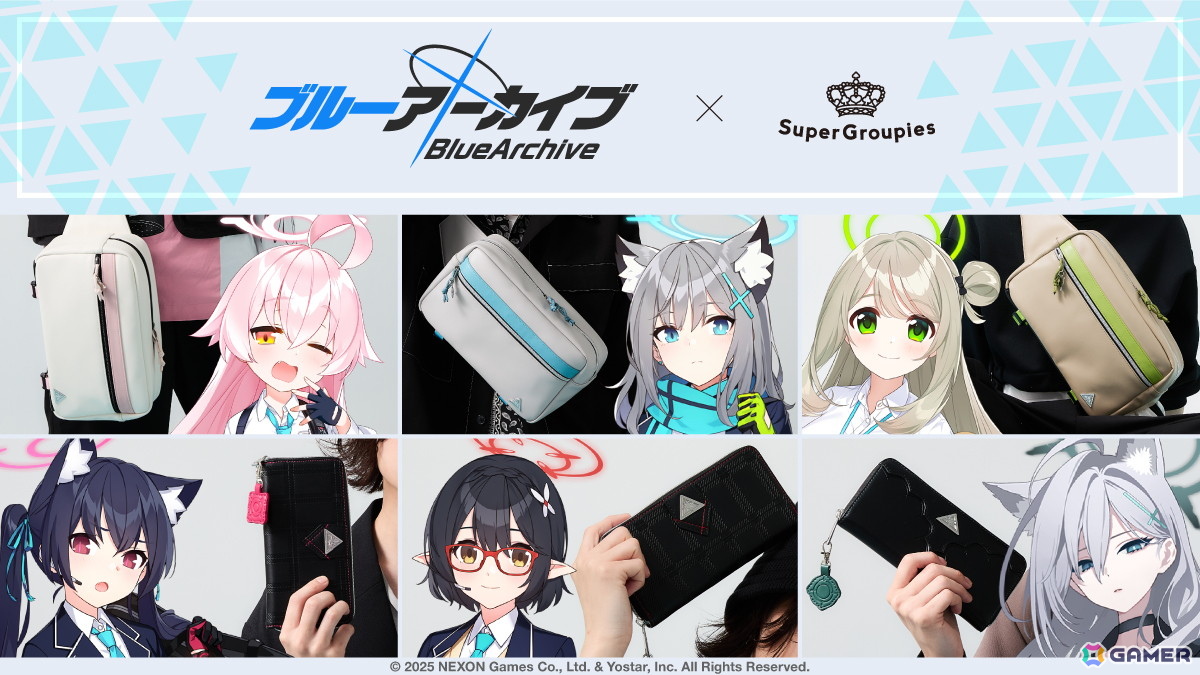 ブルアカ」ホシノやシロコ、ノノミらアビドス高等学校の生徒がモチーフ