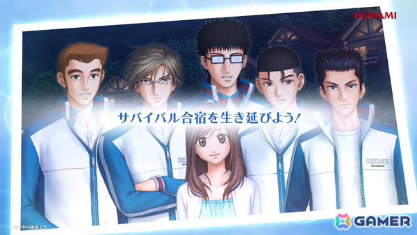 発売から約20年──「テニスの王子様」の恋愛ADV「学園祭の王子様