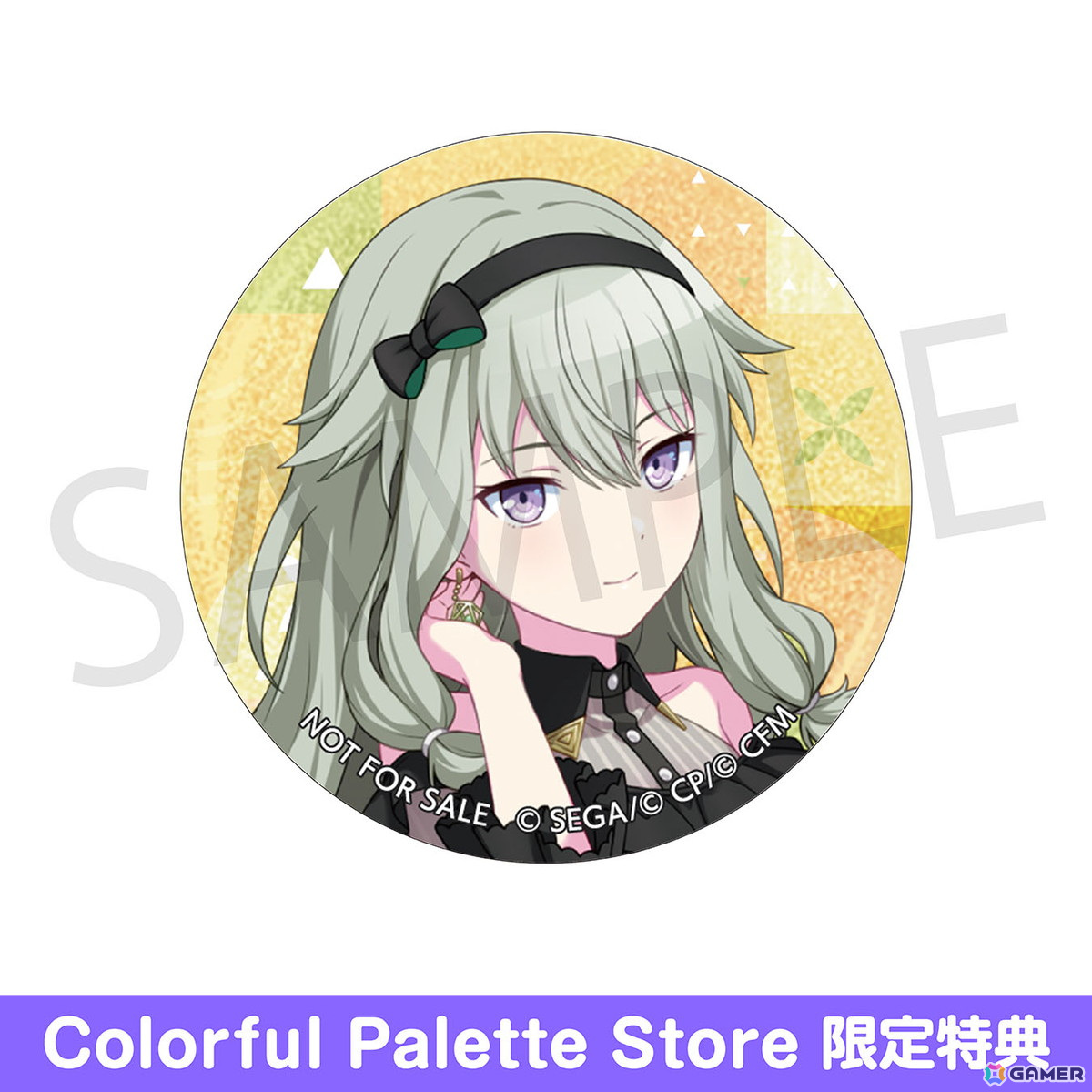 プロセカ」より「グリッター缶バッジ イベントイラストコレクション