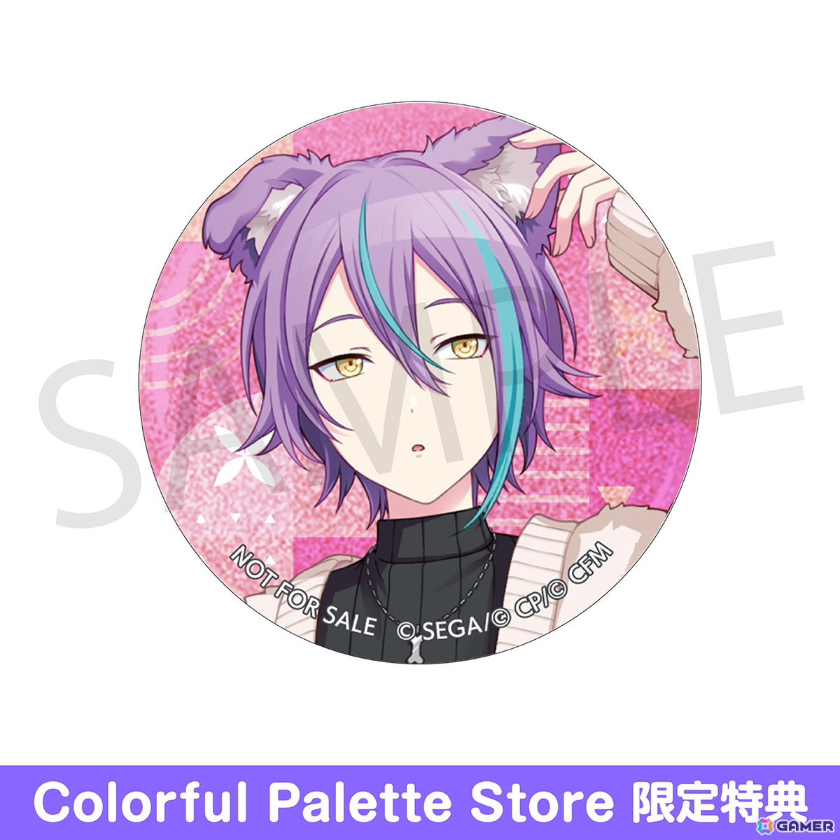 プロセカ」より「グリッター缶バッジ イベントイラストコレクション