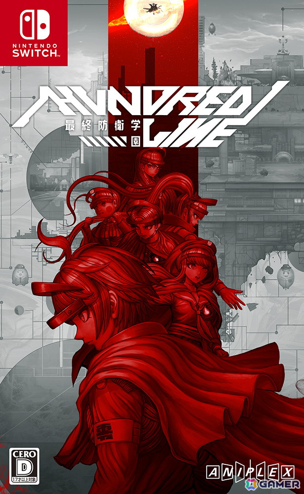 HUNDRED LINE -最終防衛学園-」アクリルキーホルダー17体セットが同梱