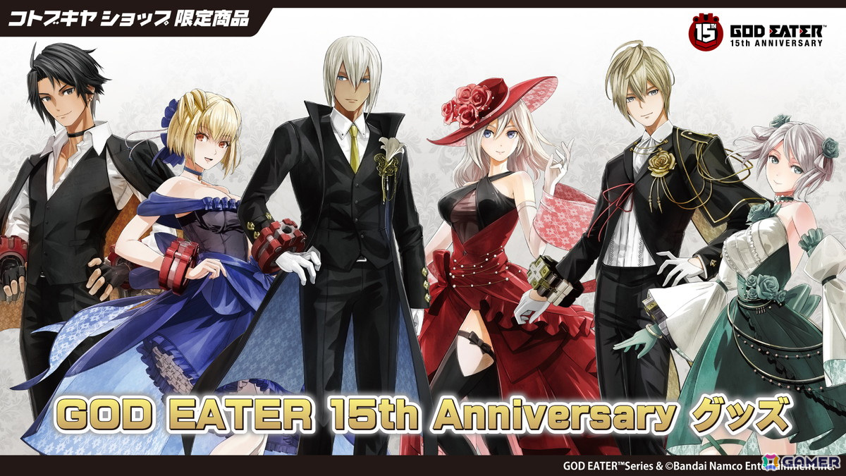 GOD EATER」の15周年を記念したアクスタや缶バッジなどのグッズが2025