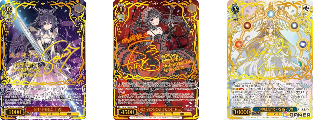 ヴァイスシュヴァルツ」ブースターパック「デート・ア・ライブ Vol.3