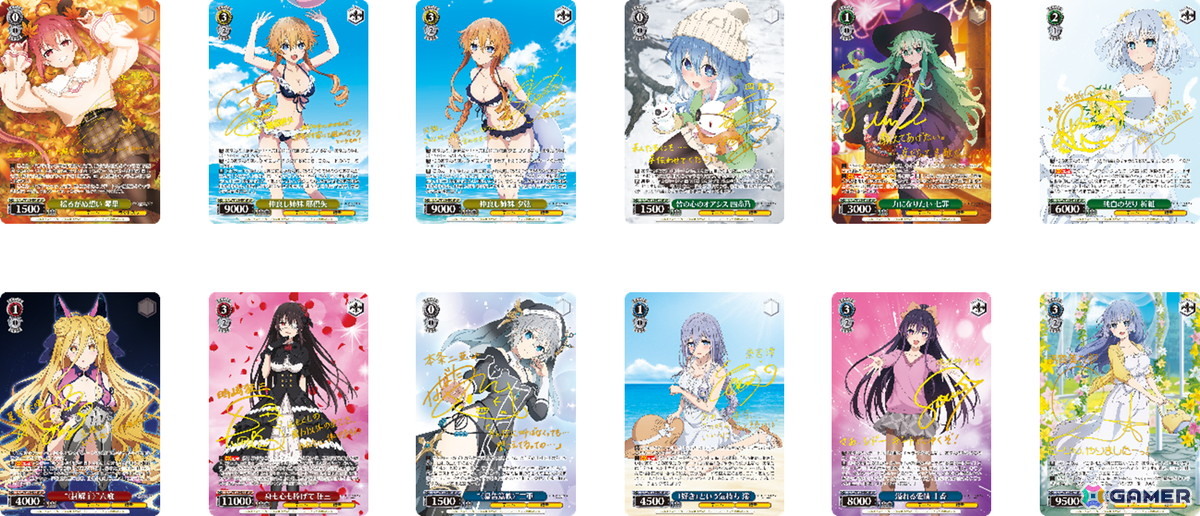 ヴァイスシュヴァルツ」ブースターパック「デート・ア・ライブ Vol.3