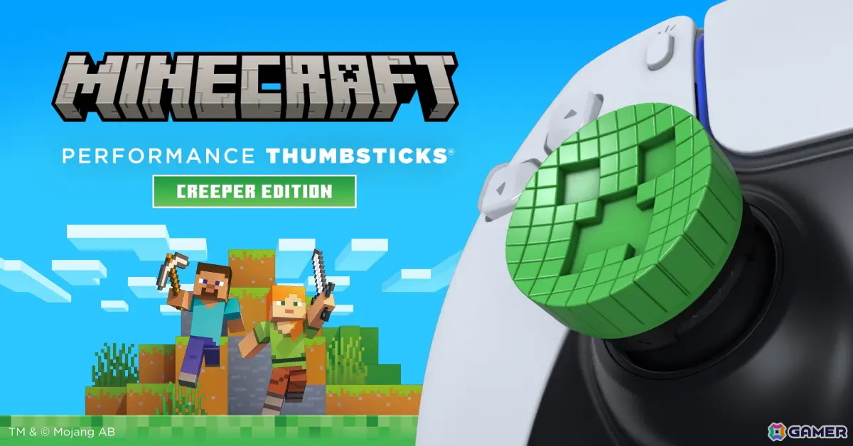 KontrolFreek、マイクラのクリーパーを模したスティックカバーを10月10