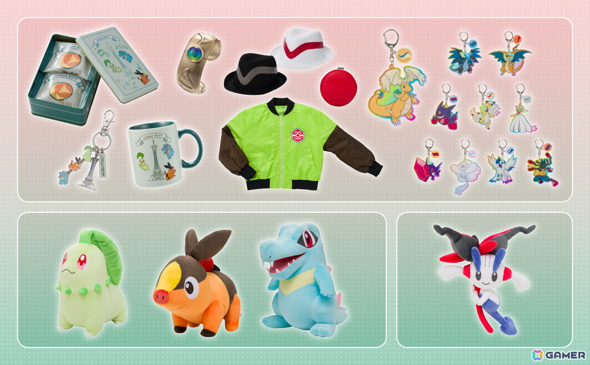 Pokémon LEGENDS Z-A」発売記念施策が10月16日よりポケモンセンターで