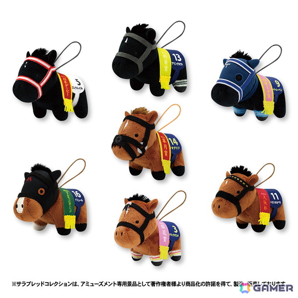 サラブレッドコレクション」ウオッカ・ダイワスカーレットのBIG