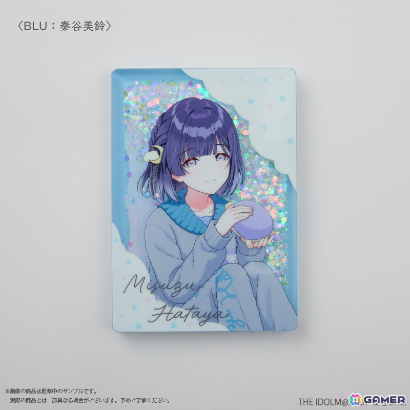 学マス」秦谷美鈴の描き下ろしイラストグッズやもこもこルームウェアが