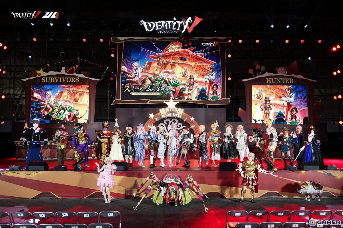 IdentityV 第五人格」オフラインイベント「Fan Meeting＆2025秋季IJL