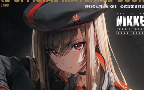 勝利の女神：NIKKE」隊員募集チョコレート第2弾が1月24日発売！チェキ