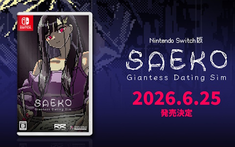 アニメ「ポケットモンスター XY ＆ Z」スタート記念！3DS