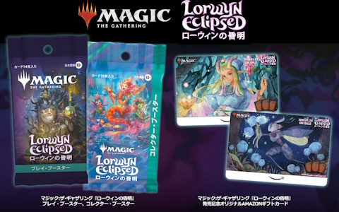 3DS「パチパラ3D 大海物語2 With アグネス・ラム～パチプロ風雲録・花