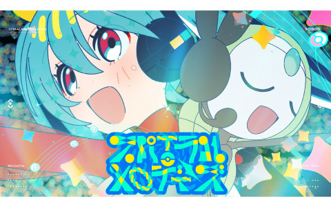 遊戯王」の「聖なるバリア-ミラーフォース-」「落とし穴」「魔法の筒