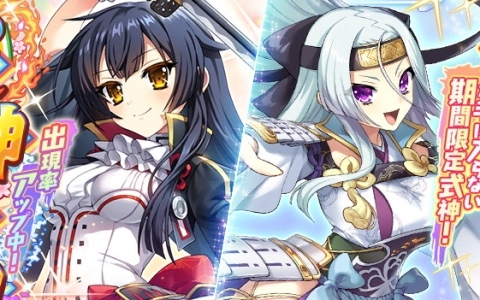 音楽リズムゲーム「DEEMO」のイラストを使用したキャラファイングラフ