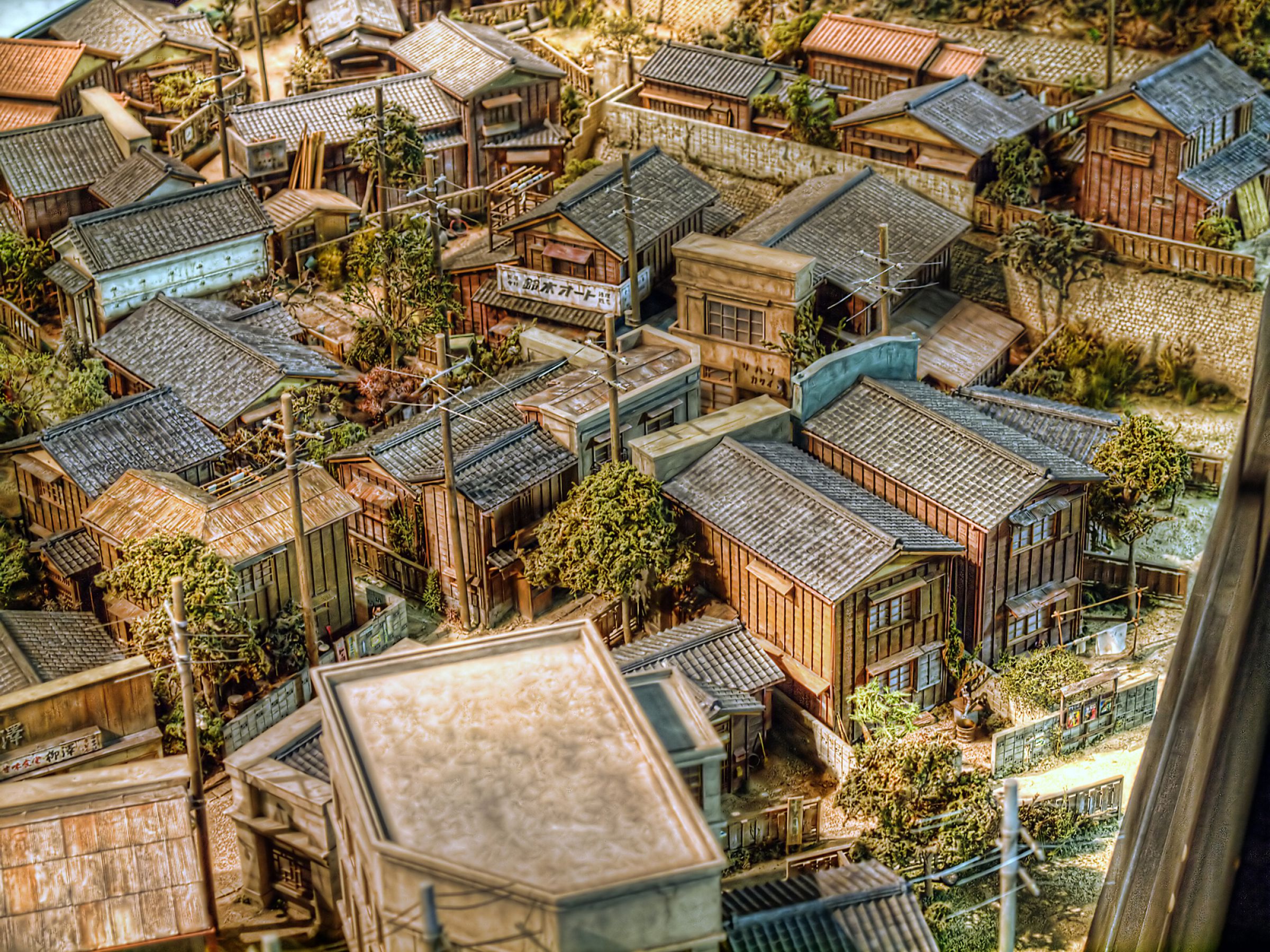 夕日町三丁目 | GANREF