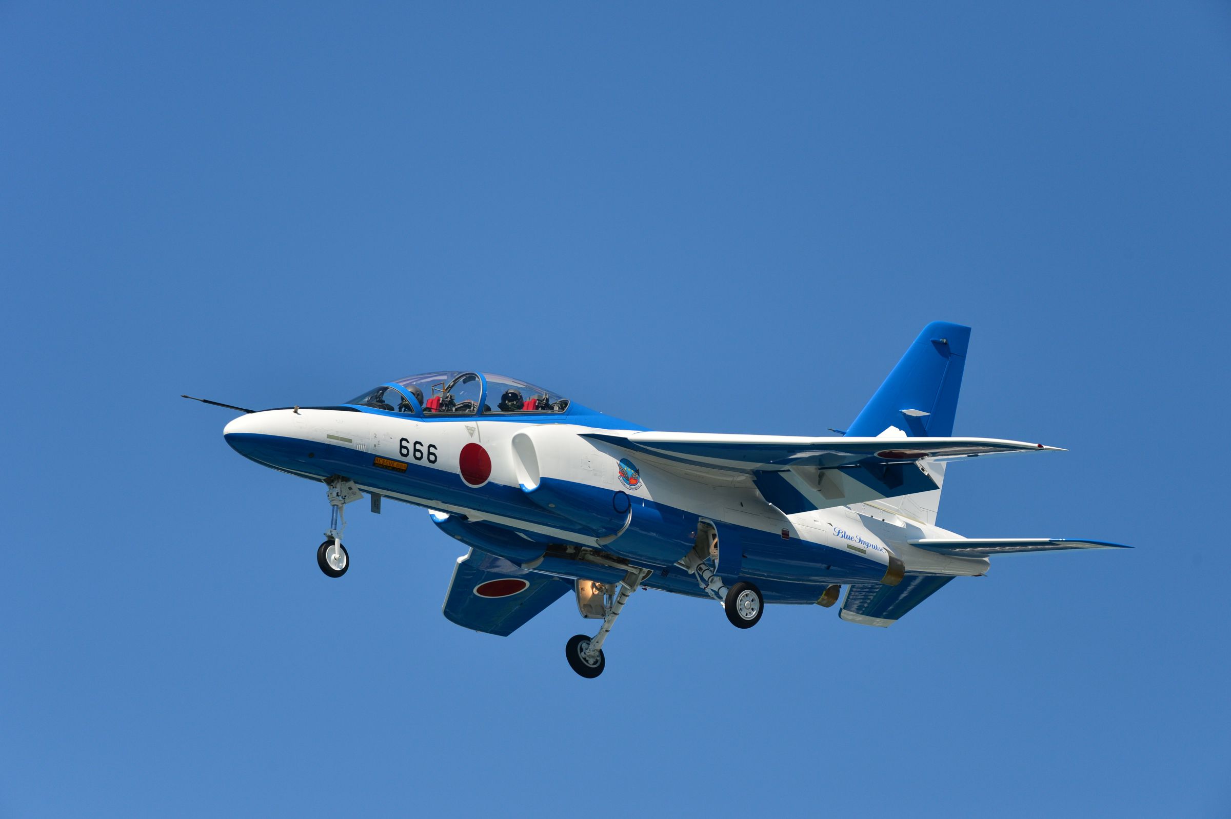 ブルーインパルス改修機#666 初飛行 | GANREF