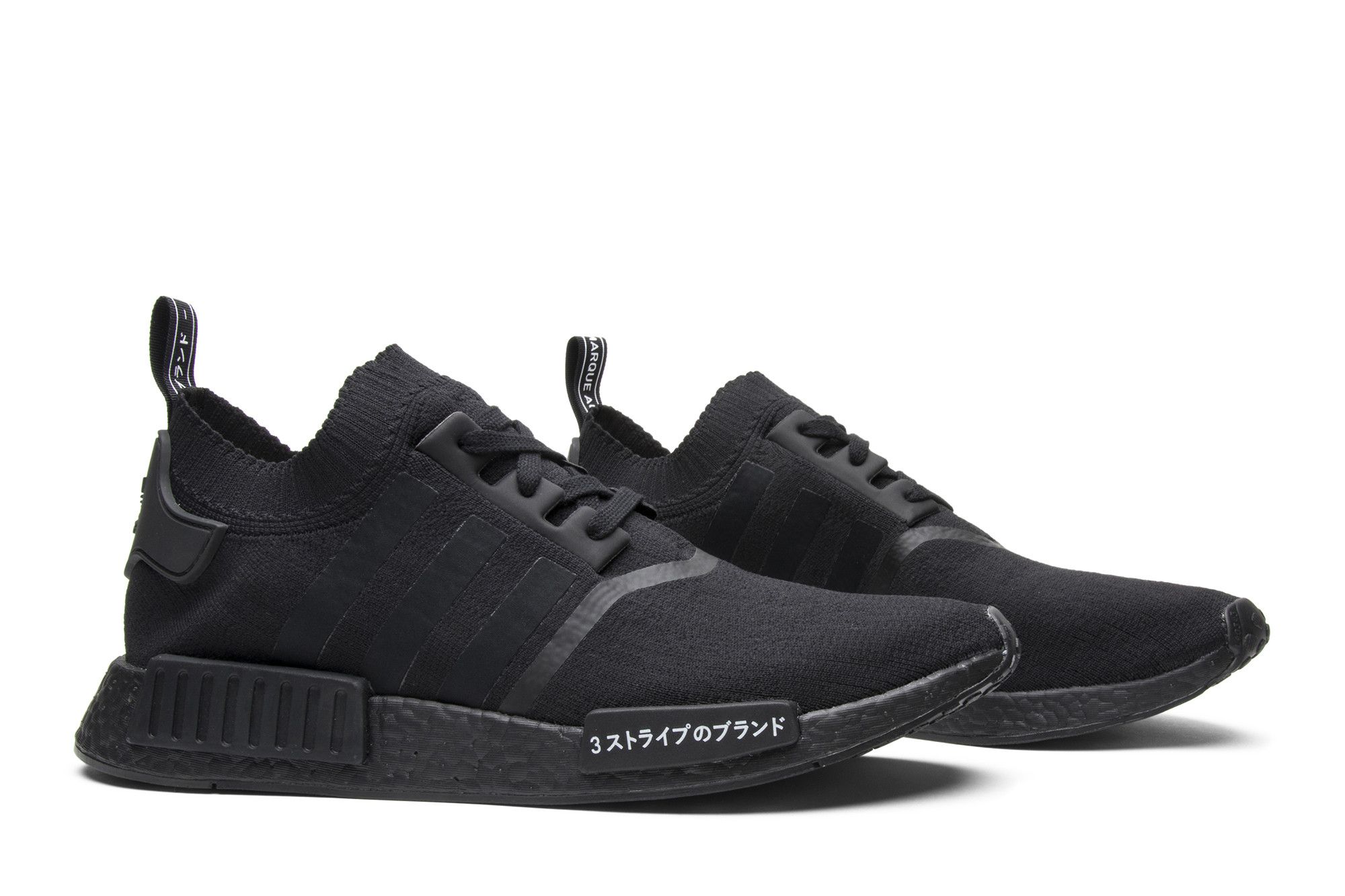 Buy Adidas NMD_R1 Primeknit 'Japan Triple Black' - BZ0220 | GOAT