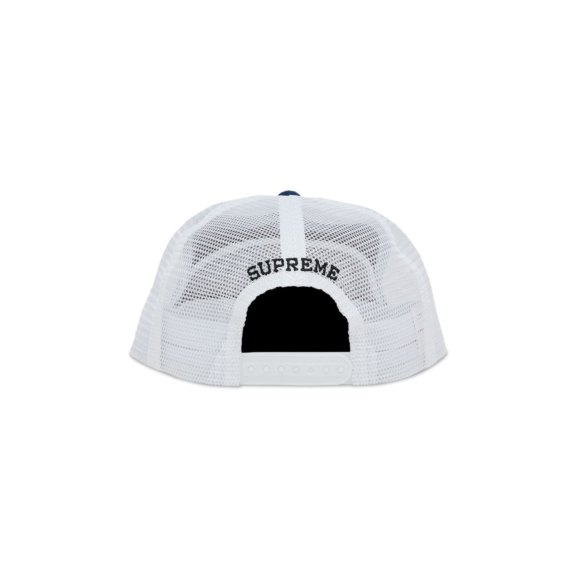 Buy Supreme Terry Mesh Back 5-Panel 'Blue' - SS24H53 BLUE | GOAT