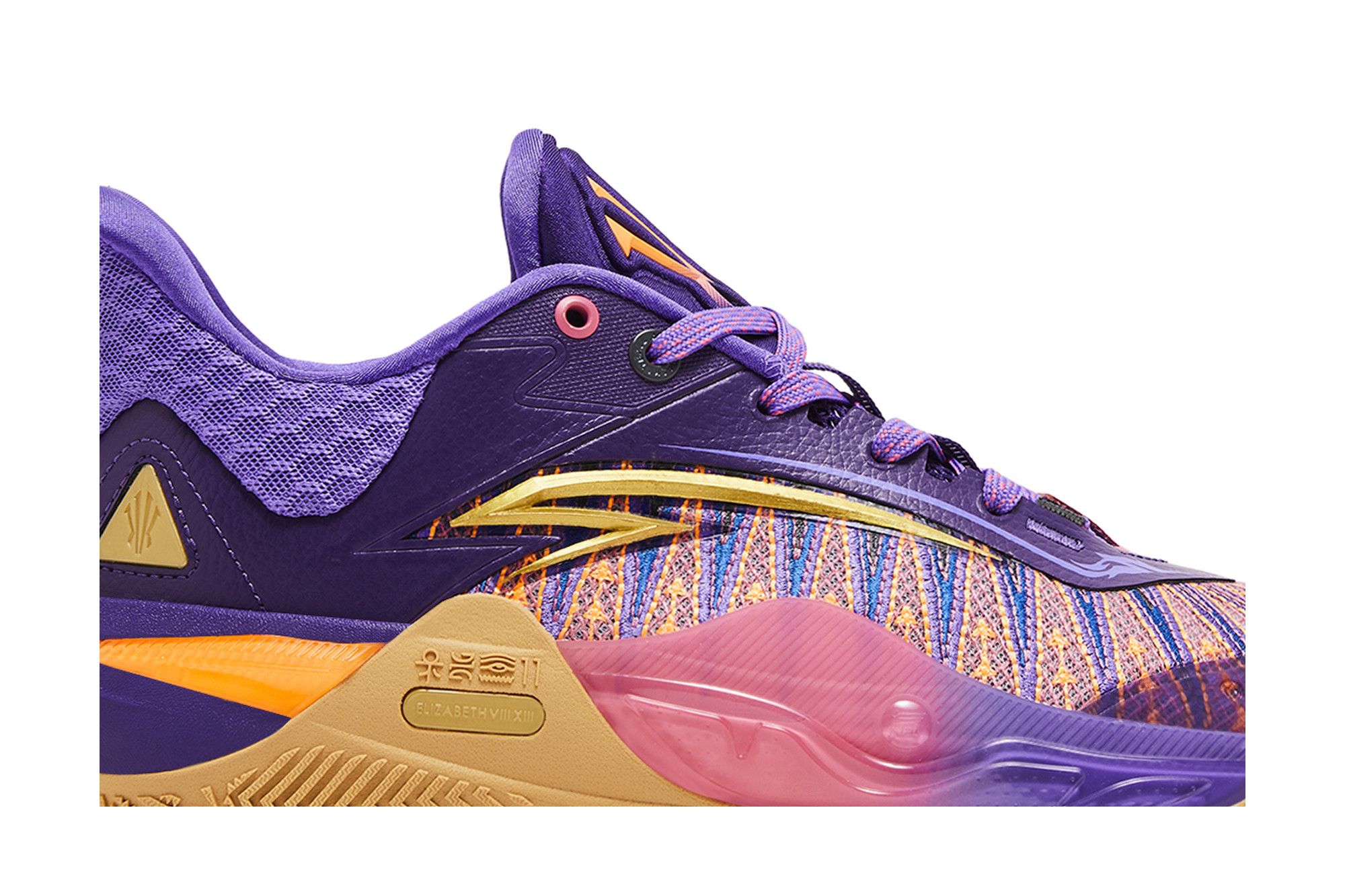 1482643_02.jpg.jpeg?width=750