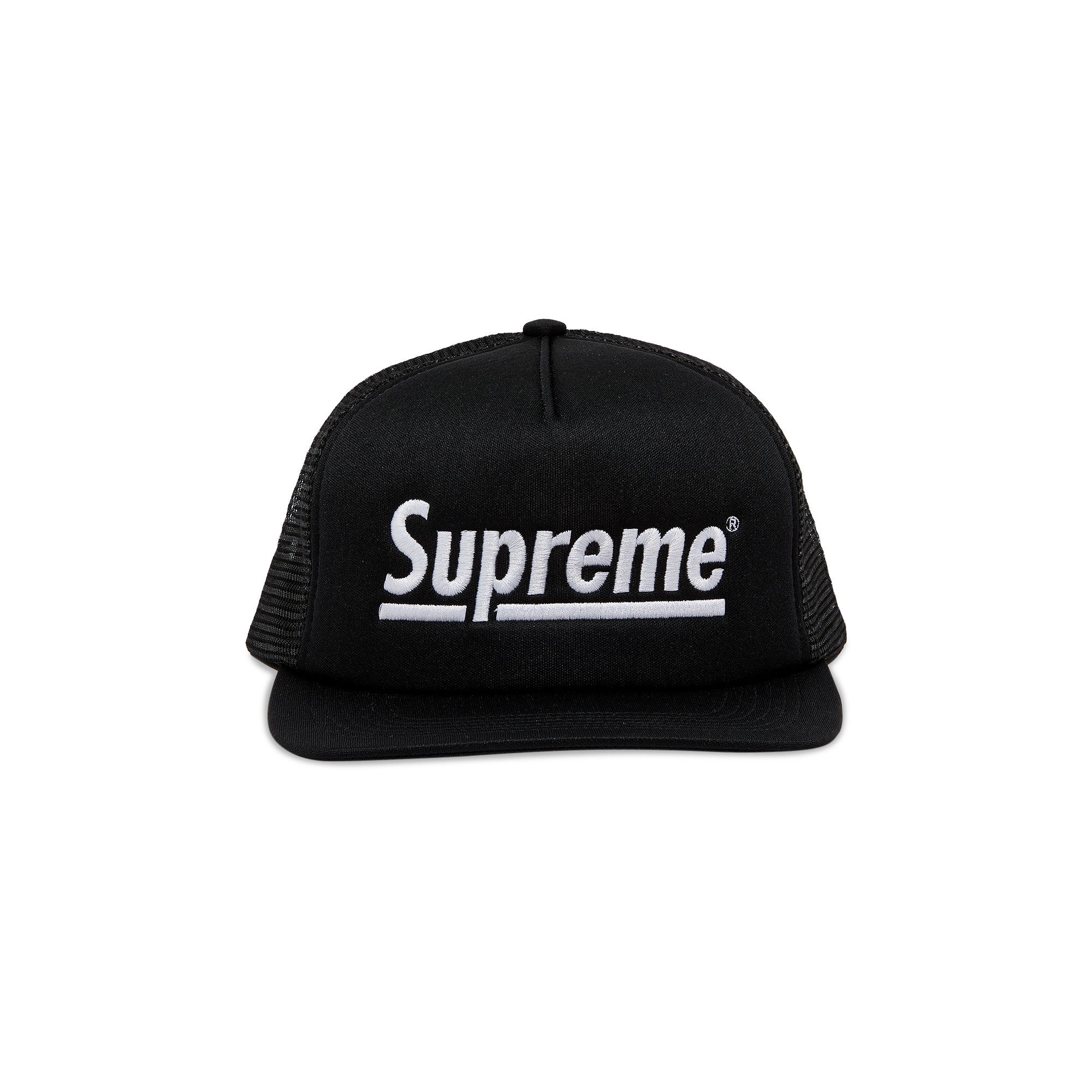 Buy Supreme Underline Mesh Back 5-Panel 'Black' - FW24H22 BLACK | GOAT