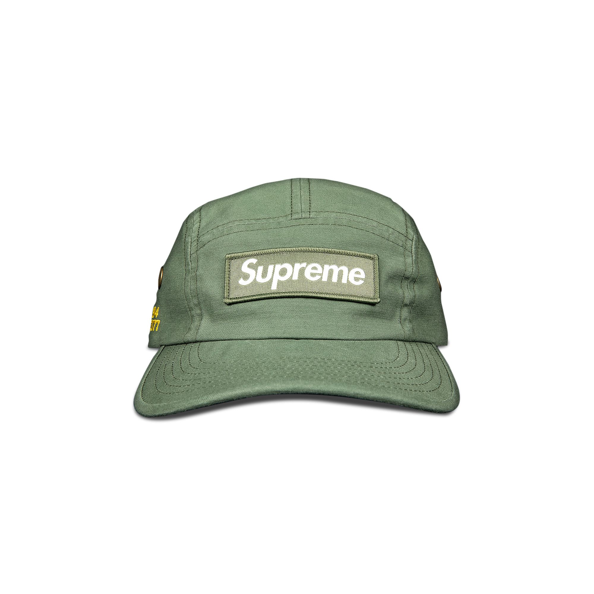 Buy Supreme Military Camp Cap 'Olive' - SS21H39 OLIVE | GOAT