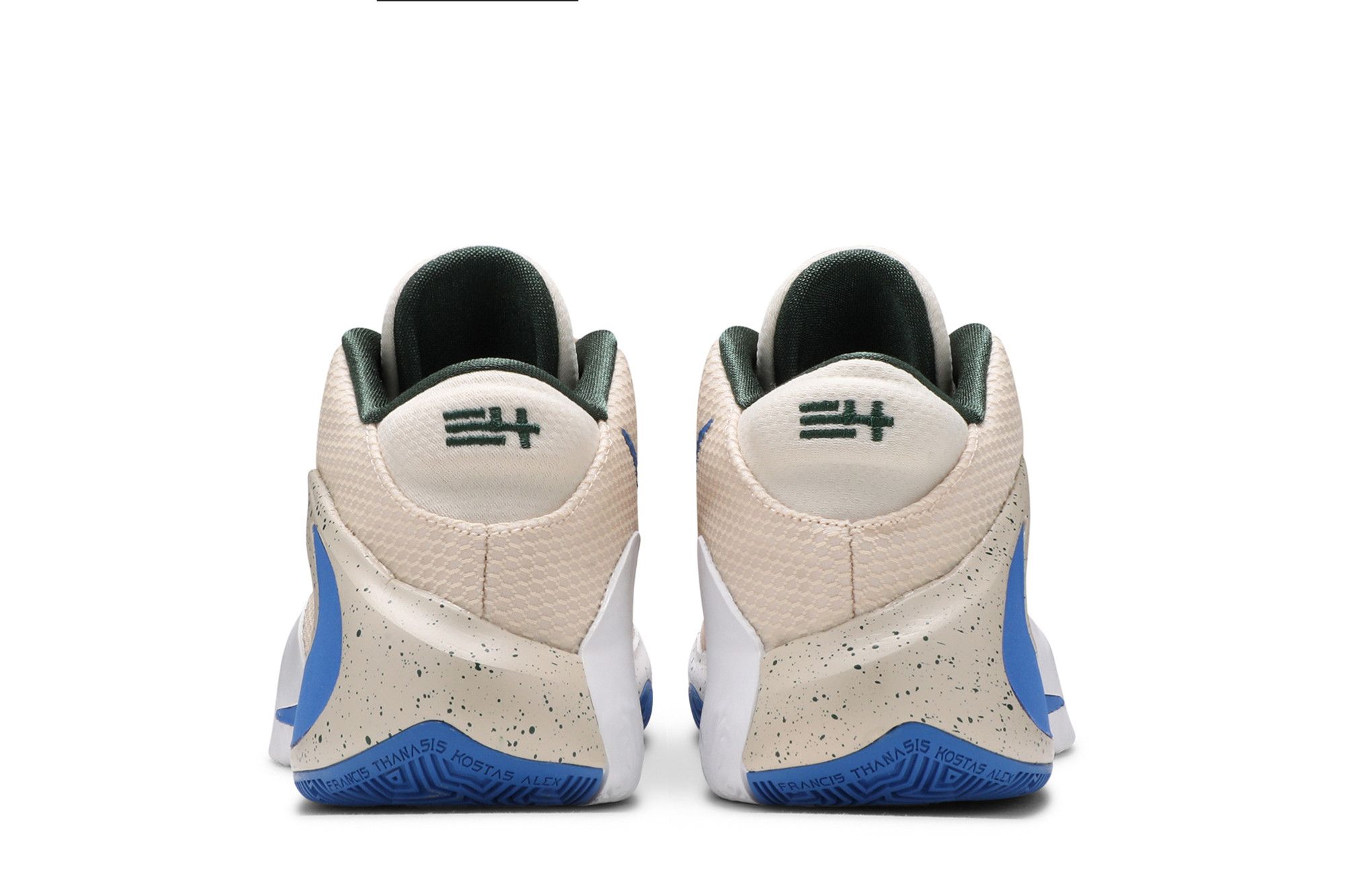 Buy Nike Zoom Freak 1 'Light Cream' - BQ5422 200 | GOAT